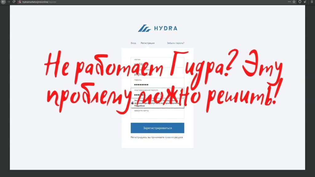 Кракен сегодня сайт зеркало