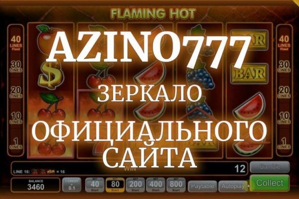 Кракен маркетплейс реклама текст