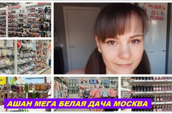 Кракен сайт что