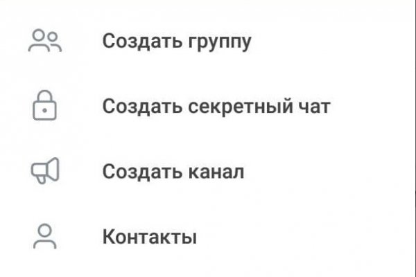 Кракен ссылка kraken dark link