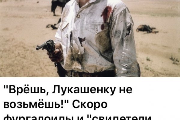 Кракен наркоман