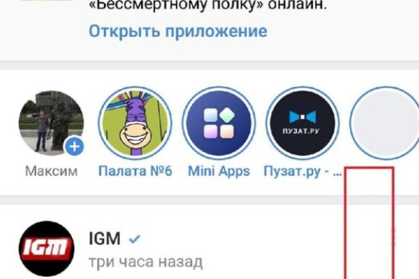 Что такое кракен маркетплейс в россии
