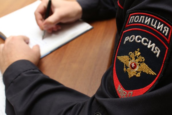 Как вывести деньги с кракена тор