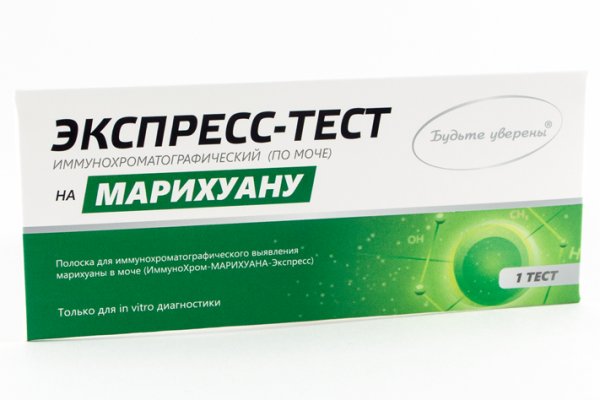 Сайт кракен рабочая ссылка