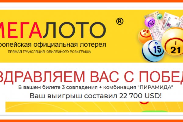 Как зайти на кракен в тор браузере