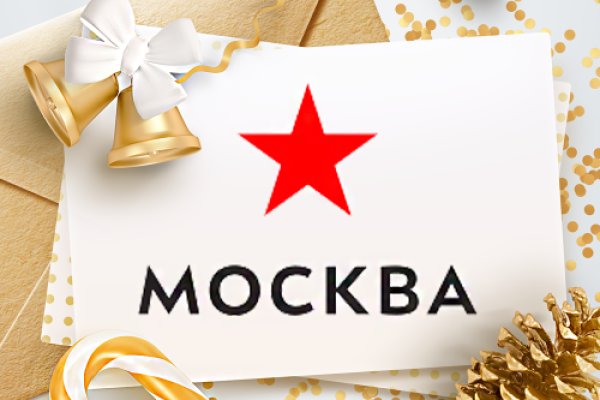 Кракен это даркнет маркетплейс