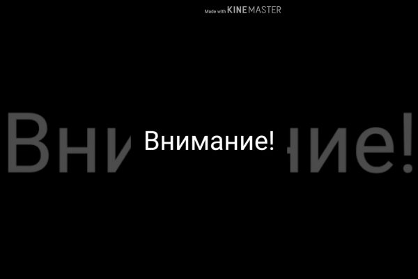 Kraken krn