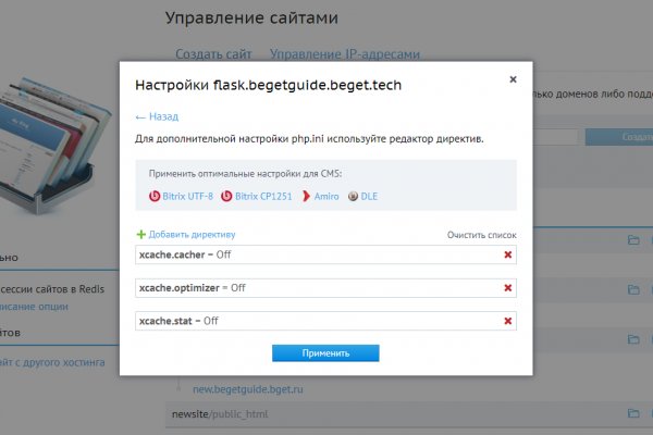Кракен ссылка 25