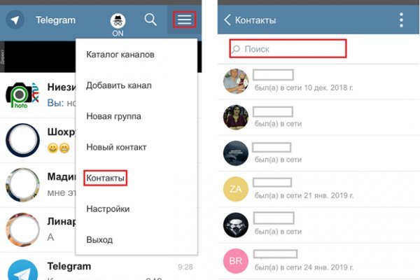 Ссылка на кракен тг