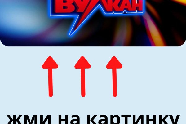 Ссылка кракен зеркало тор