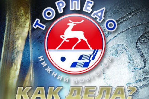 Как зайти на кракен даркнет