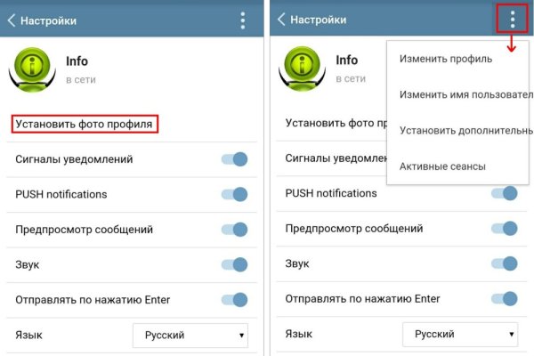 Kraken darknet sliv php