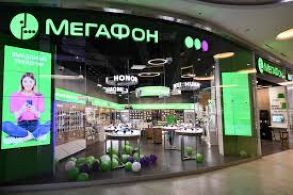 Что с кракеном сайт на сегодня