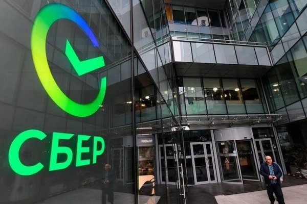 Где найти ссылку кракен