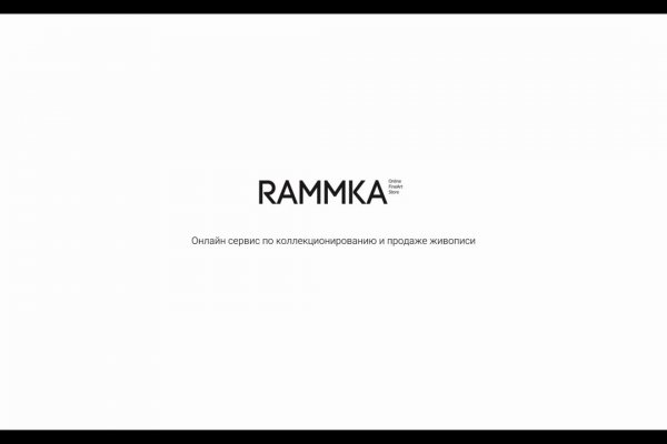 Кракен маркет даркнет только через торг