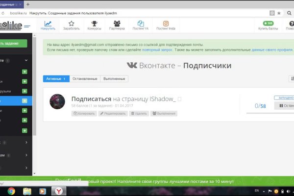 Наркотики заказать