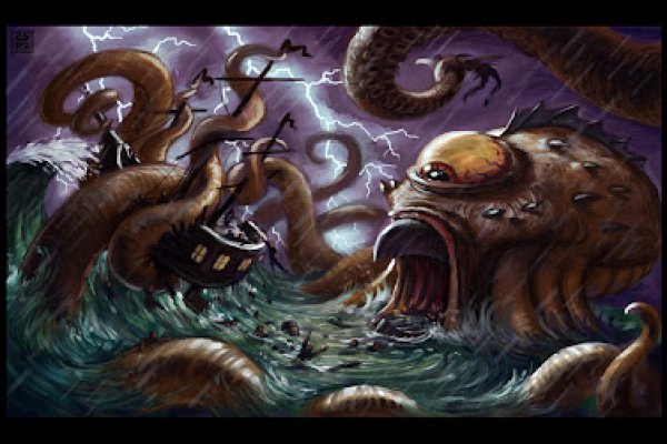 Кракен сайт 1kraken me