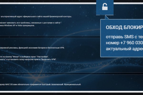 Kraken маркетплейс официальный
