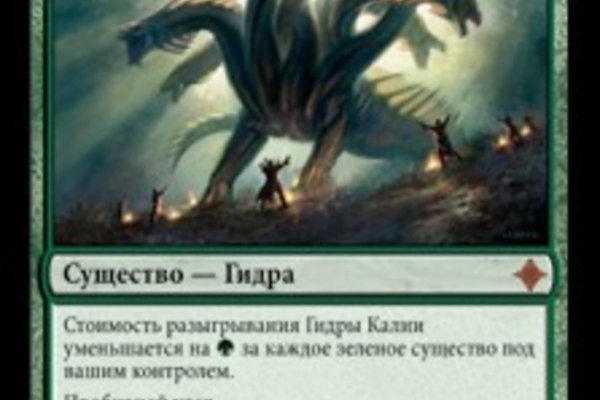 Кракен маркетплейс это