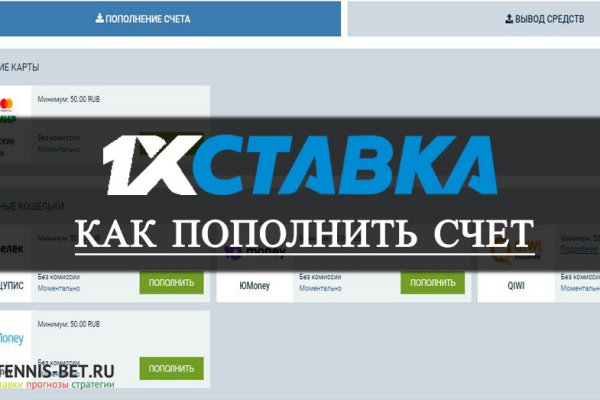 Магазин кракен дарк