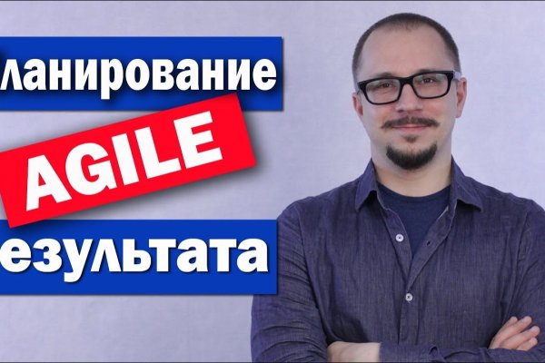 Кракен сайт закладок