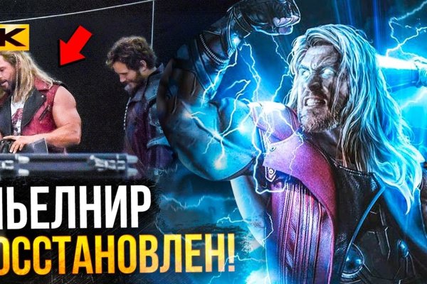 Ссылка кракен официальная тор
