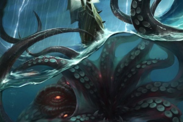Ссылки зеркала на kraken