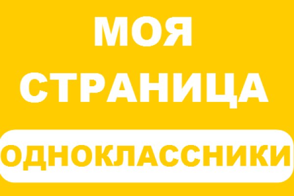 Кракен маркетплейс зеркало krk market com