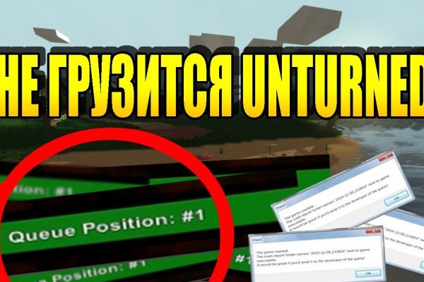 Kraken купить клад