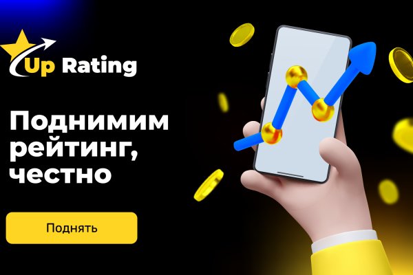 Кракен маркет даркнет только через стор