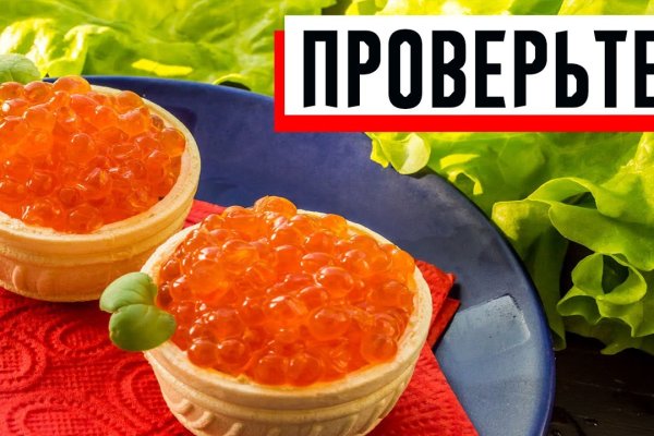 Кракен картель