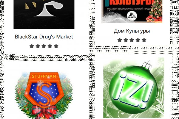 Кракен актуальная ссылка kraken torion net
