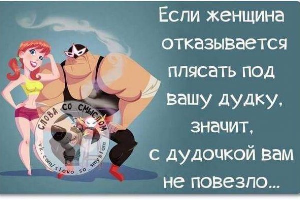 Кракен сайт зеркало рабочее