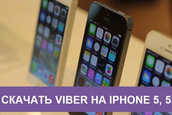 Услуги даркнета