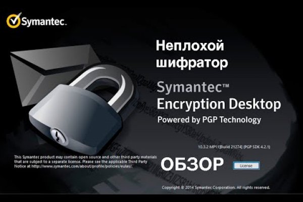 Кракен наркотики россия