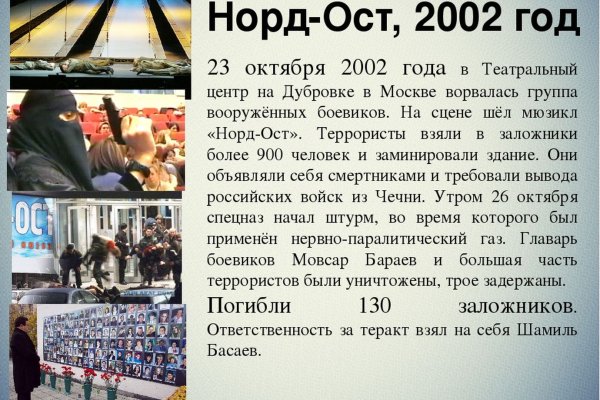 Кракен вход зеркало