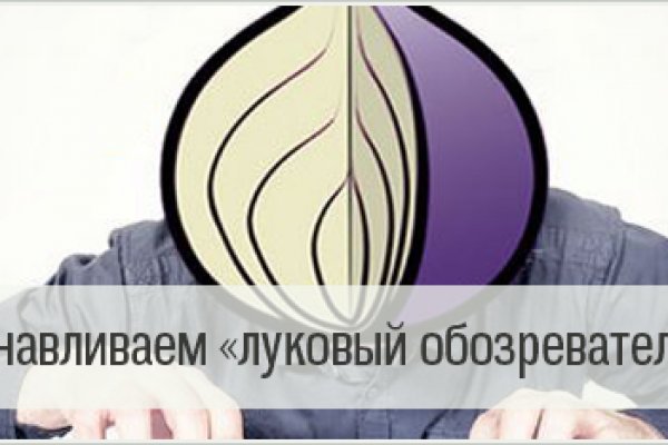 Craken что это