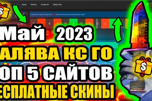 Kraken ссылка тг