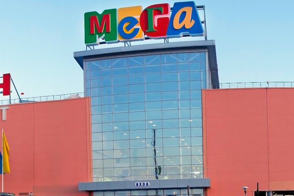Что случилось с кракеном маркетплейс