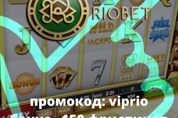 Как войти в даркнет