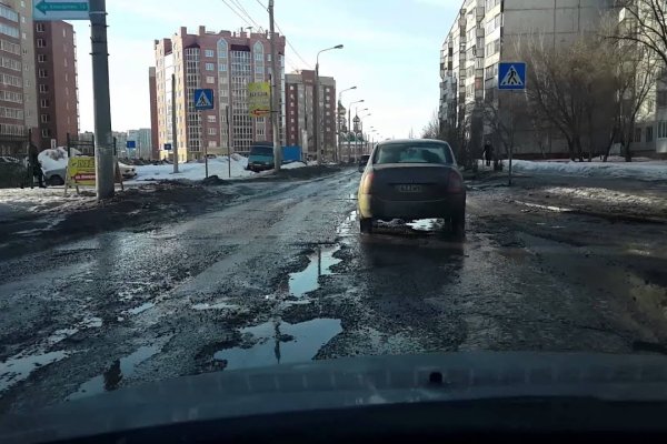 Кракен площадка ссылка