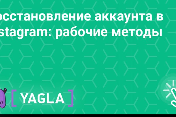 Кракен продажа наркотиков