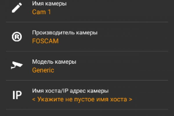 Kraken в россии