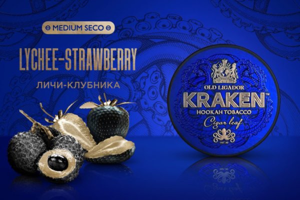 Кракен сайт магазин kraken clear com