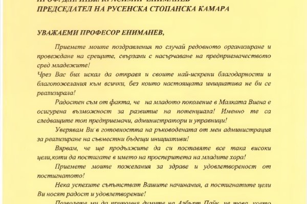Кракен сайт нарк