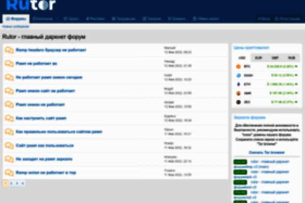 Кракен официальная kr2web in