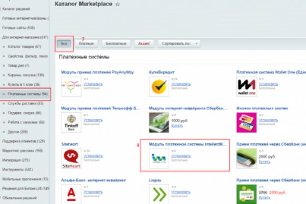 Кракен маркетплейс kraken clear com