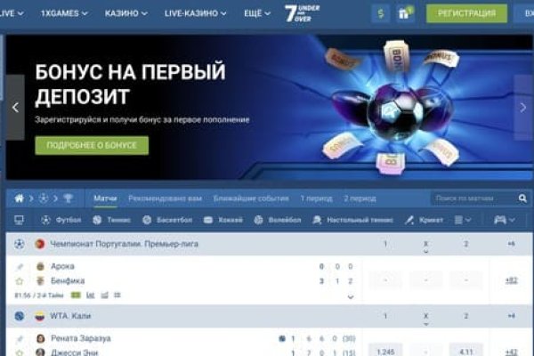 Кракен ссылка 2 веб