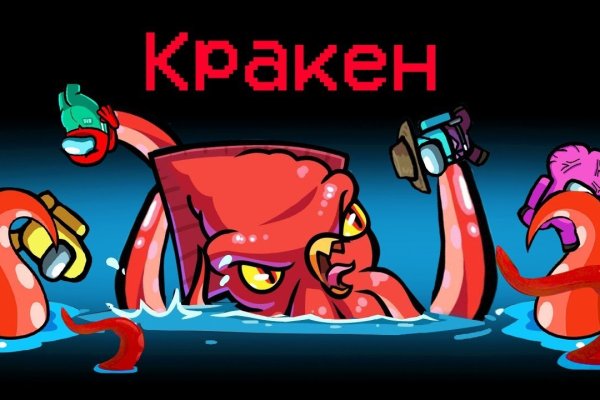 Kraken официальная ссылка tor